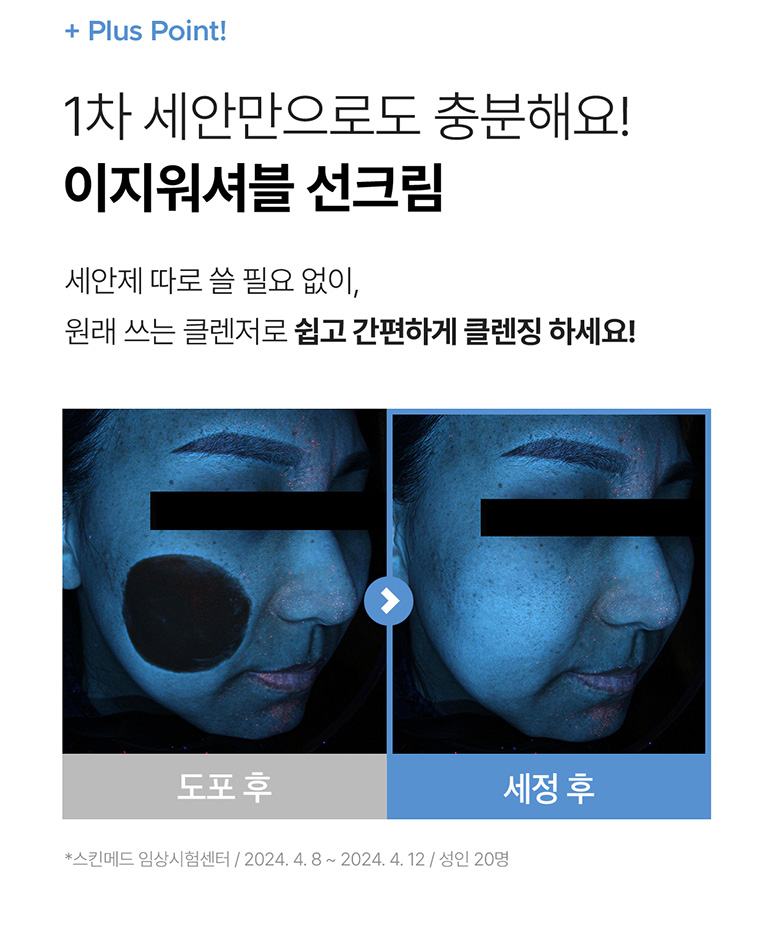웹상세_14